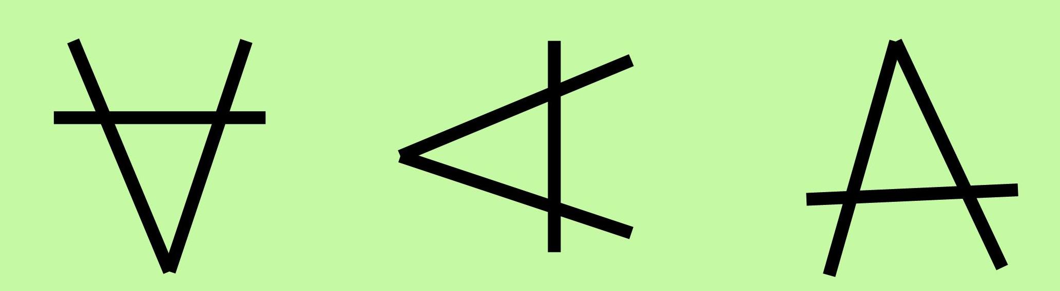 aleph